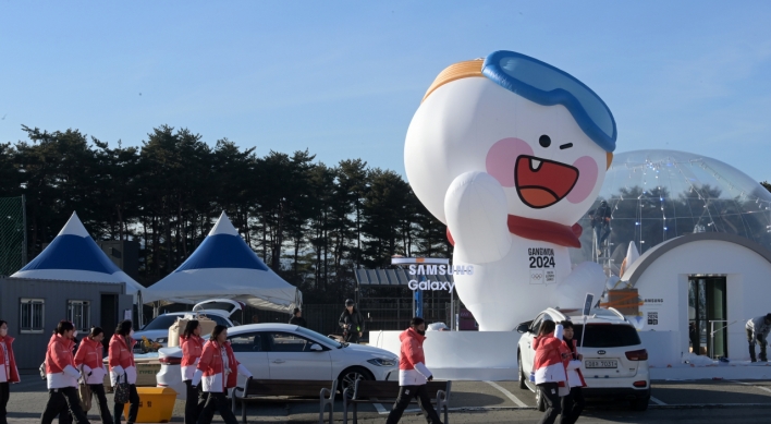 Mixed gender events to replace mixed country competition at Gangwon Winter Youth Olympics