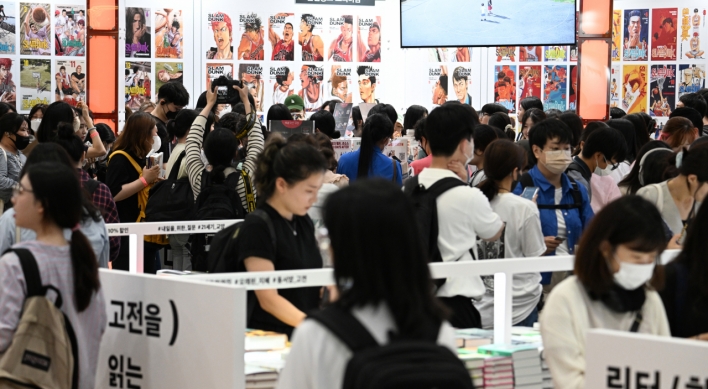Seoul book fair organizer, Culture Ministry clash again over book fairs