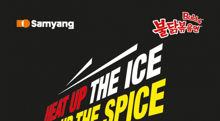 Samyang Foods spices up Winter Youth Olympics