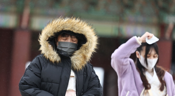 Korea braces for cold snap as weather agency issues warnings