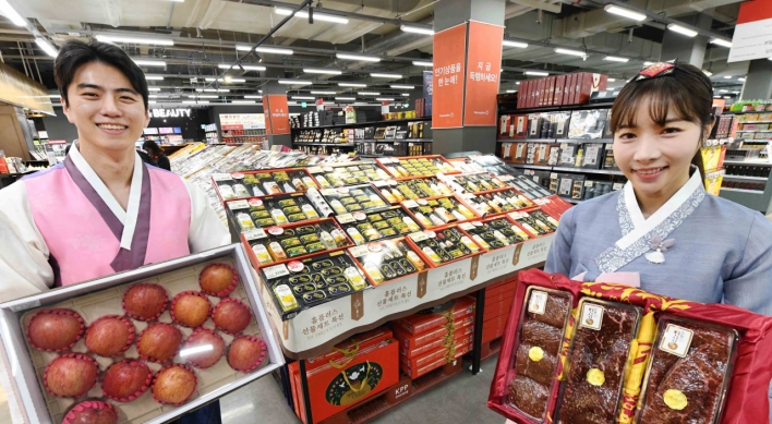Homeplus rolls out Lunar New Year gift sets