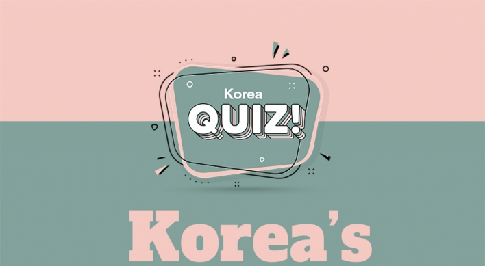 [Korea Quiz] Korea's spicy affair with noodles