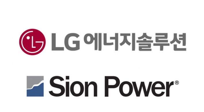 LG Energy Solution invests in US lithium-metal battery firm