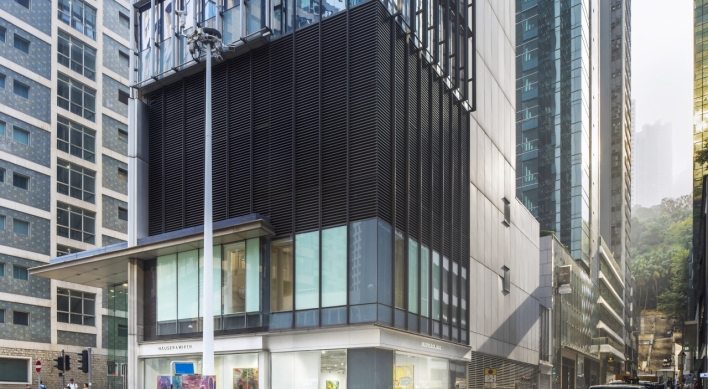 [From the Scene] Hauser & Wirth expands in Hong Kong to further engage with community