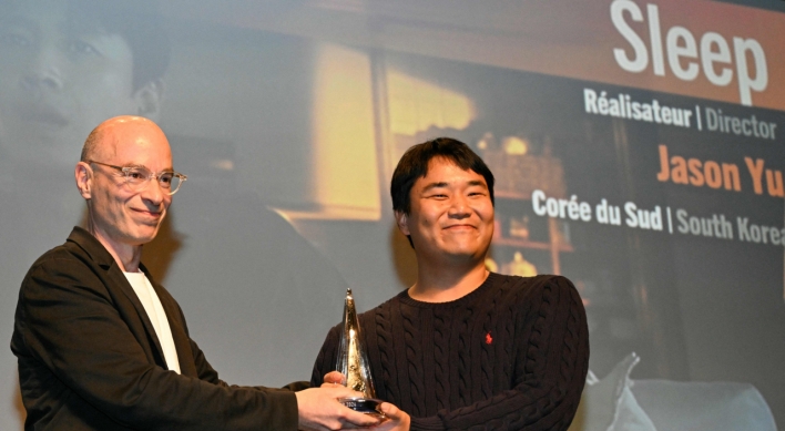 Jason Yu’s ‘Sleep’ wins top prize at Gerardmer Fantastic Film Festival