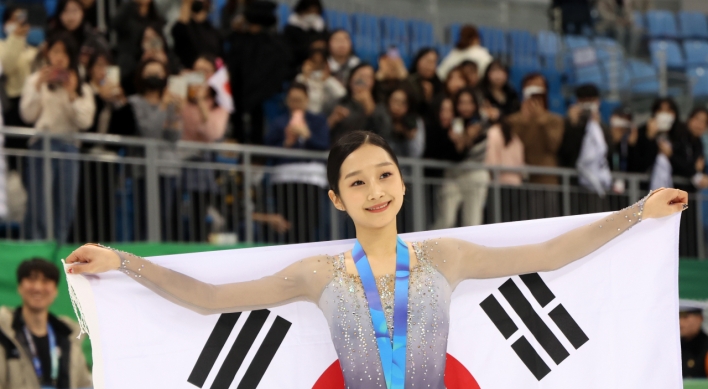 S. Korean Shin Ji-a captures women's figure skating silver at Winter Youth Olympics