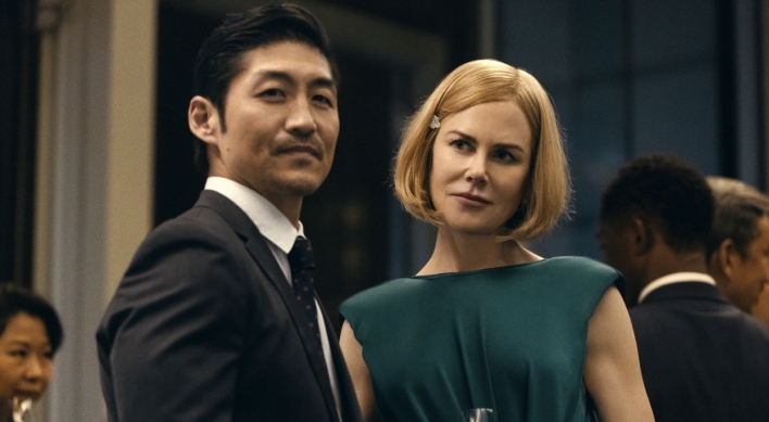 'Expats,' starring Nicole Kidman, was filmed in Hong Kong, but you can't watch it there