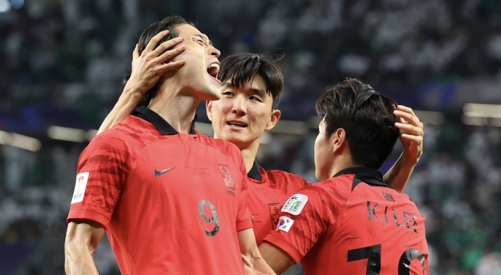 S. Korea defeat Saudi Arabia on penalties to reach quarterfinals