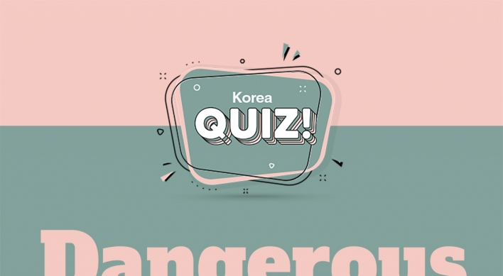 [Korea Quiz] Dangerous for suicides