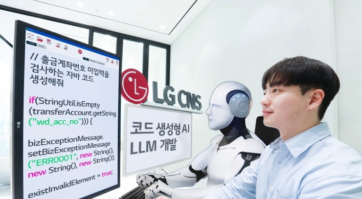 LG CNS builds LLM for code generation