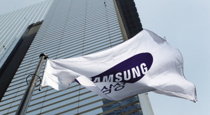 Integrated labor union of 4 Samsung units to set sail