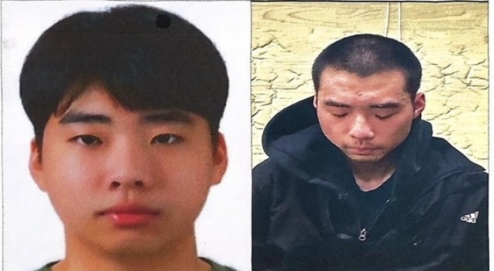 Seohyeon Station killer sentenced to life in prison
