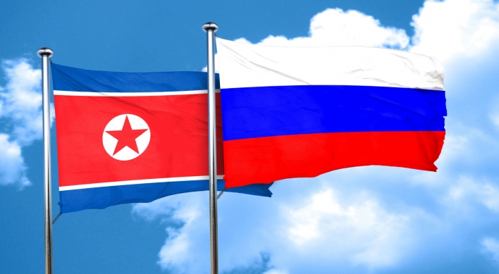 N. Korean delegation to visit Moscow on Feb. 13: Russian lawmaker