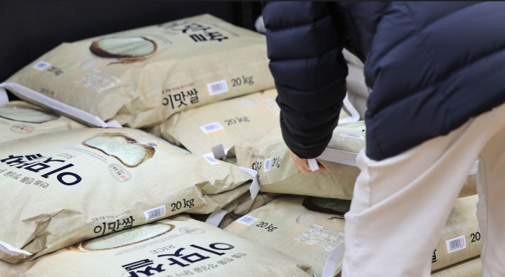 Govt. to buy more surplus rice for international food aid program