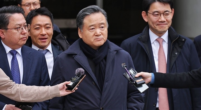 SPC Chairman Hur cleared of tax evasion charges