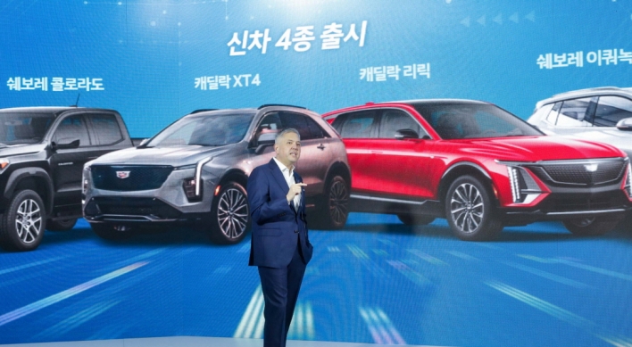 GM Korea unveils 2024 roadmap with four new vehicles