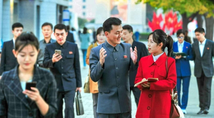 Near-quarter of N. Koreans own mobile phones: study