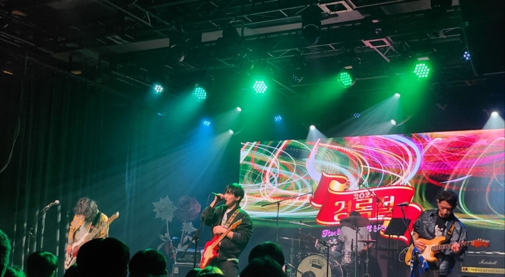 [Herald Review] Kyugrockjeol mesmerizes audience with music, drinks and rock spirit