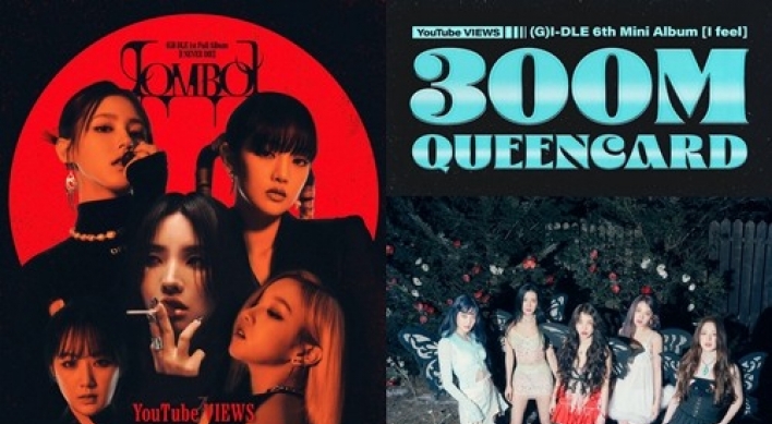 [Today’s K-pop] (G)I-dle logs 300m views with ‘Tomboy,’ ‘Queencard’ videos