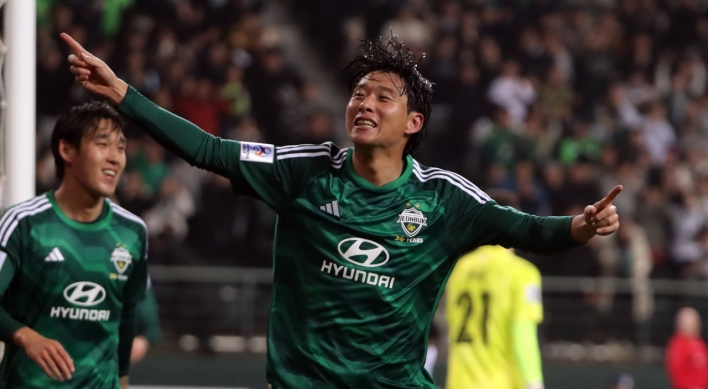 Jeonbuk beat K League rival Pohang to open AFC Champions League round of 16