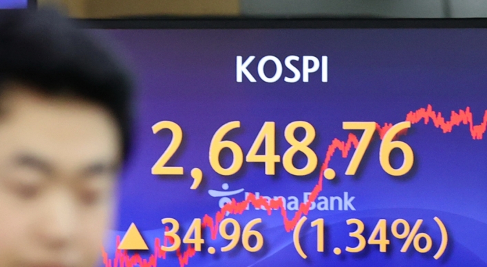 Seoul shares end over 1% higher on reviving hope over Fed's rate cut
