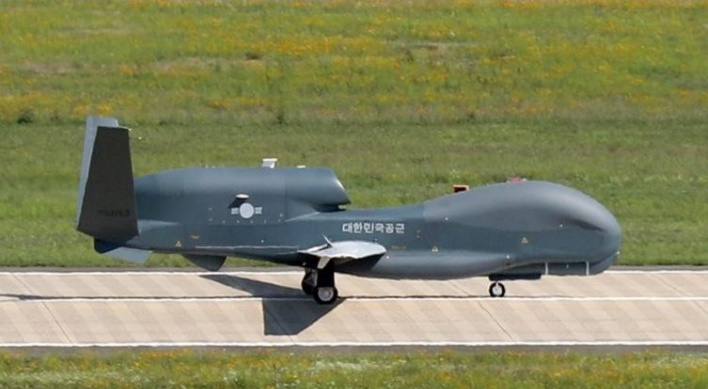 N. Korea denounces S. Korea, US over aerial surveillance