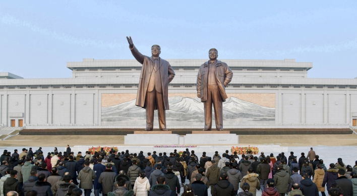 N. Korea touts sole leadership system on key anniversary
