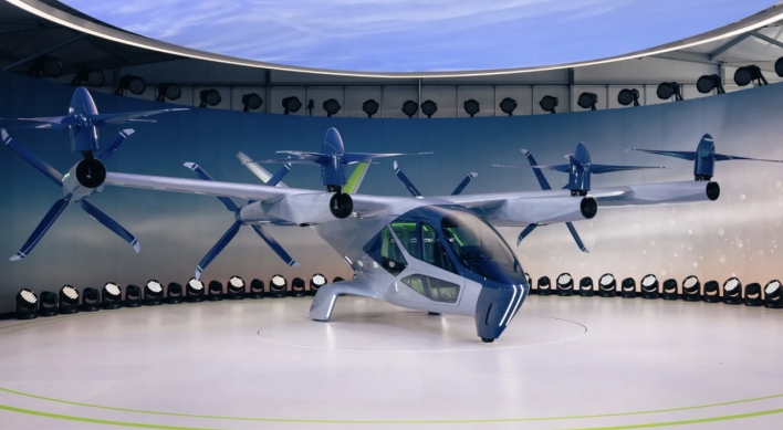 Hyundai Motor, Supernal in search of best talents for advanced air mobility