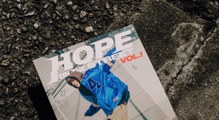 [Today’s K-pop] BTS’ J-Hope to unveil album, documentary next month