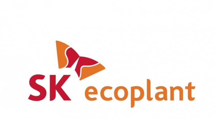 SK Ecoplant, SK hynix forge renewable energy alliance