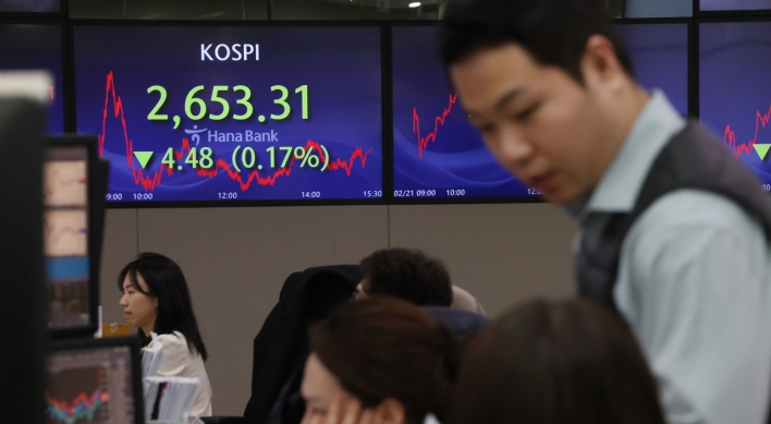 Seoul shares close lower ahead of FOMC minutes release