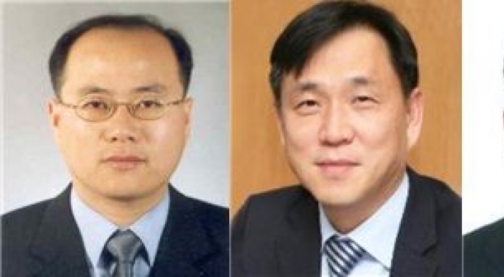 Yoon appoints new vice science ministers