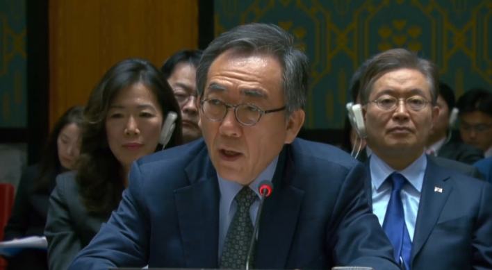 South Korean FM Cho voices concerns over North Korea-Russia military cooperation