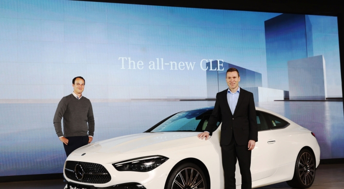 [Photo News] The all-new CLE Coupe
