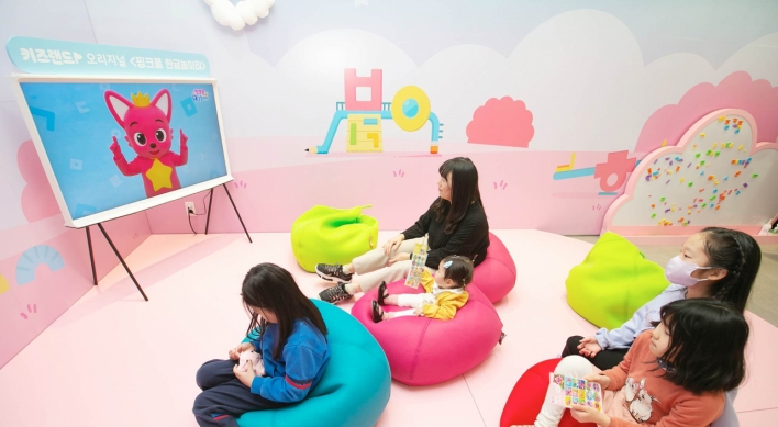 [Well-curated] Learn Hangeul with Pinkfong, get a caricature done and treat yourself to expensive dessert
