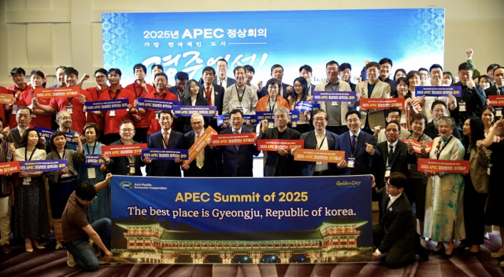 Gyeongju wins at IEFA 2024 Pinnacle Awards