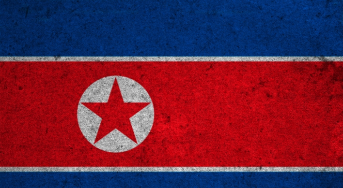 N. Korea deletes state media articles using unification references