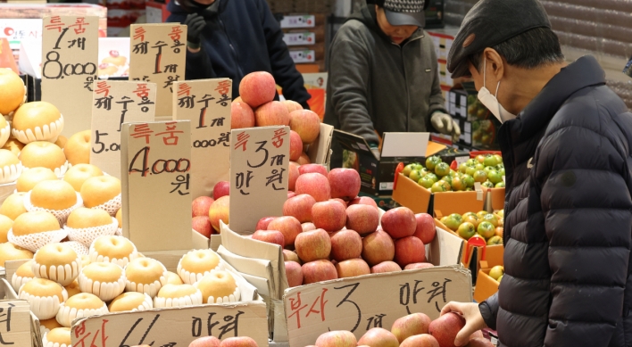 Korea on guard against inflation