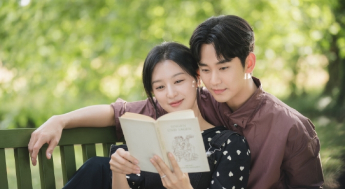 'Queen of Tears' marks Kim Su-hyun's return to screen, explores woes of married life