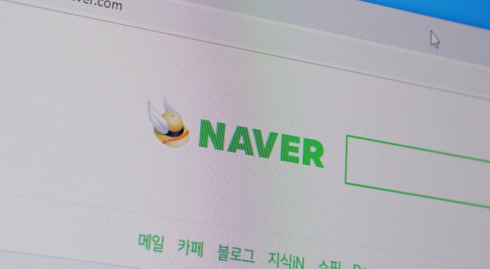 Naver to reform news service for transparency