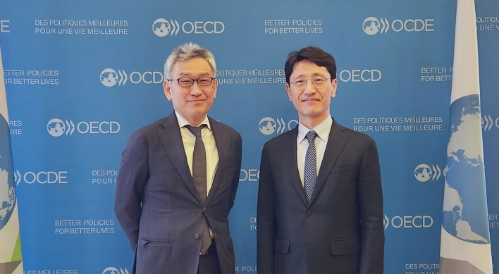S. Korea, OECD launch joint research programs on financial issues