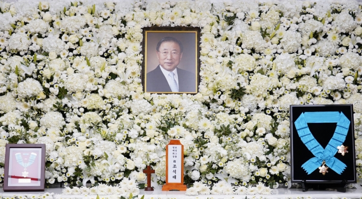 Family, business leaders mourn Hyosung honorary chairman