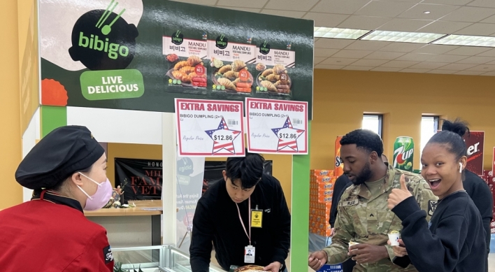 CJ’s veggie dumplings hit US military shelves