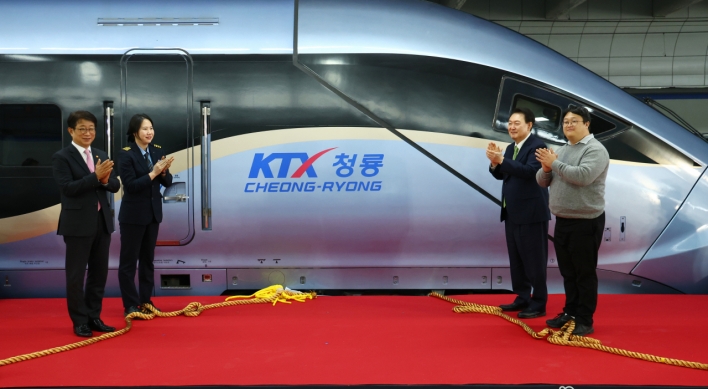 Korea unveils next-generation bullet train