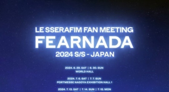 [Today’s K-pop] Le Sserafim to host 1st fan meet tour in Japan