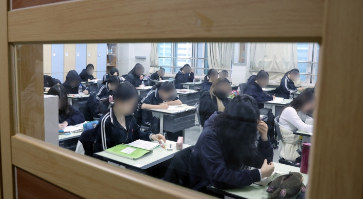 Teachers' rights to be specified in Seoul education policies