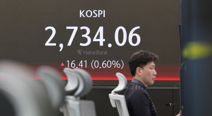 Seoul shares open higher ahead of parliamentary elections, US inflation data