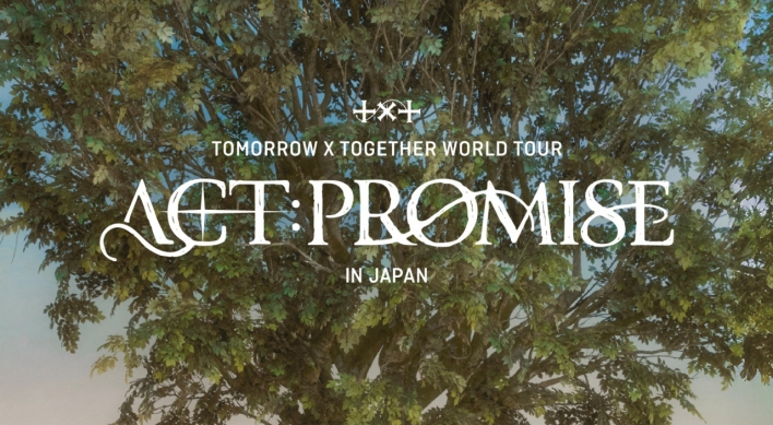 TXT to embark on dome tour in Japan