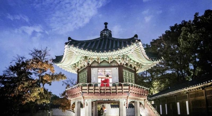 Changdeokgung tree tours in English available