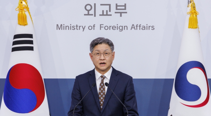S. Korea 'strongly condemns' Iran's attack on Israel